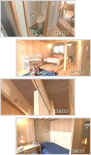 画像： 匠のアイデア