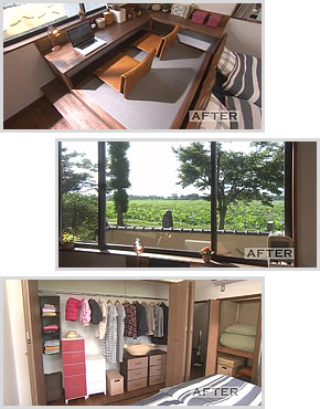 画像： 匠のアイデア