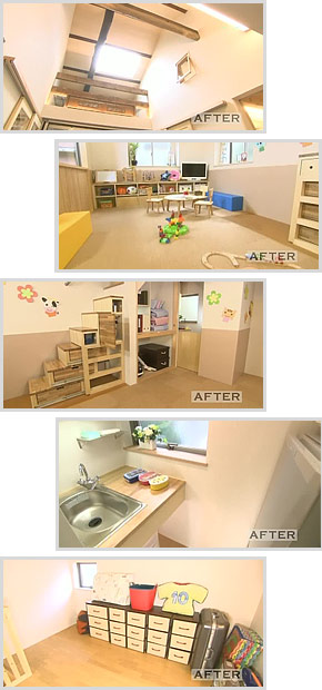 画像： 匠のアイデア
