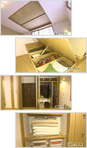 画像： 匠のアイデア
