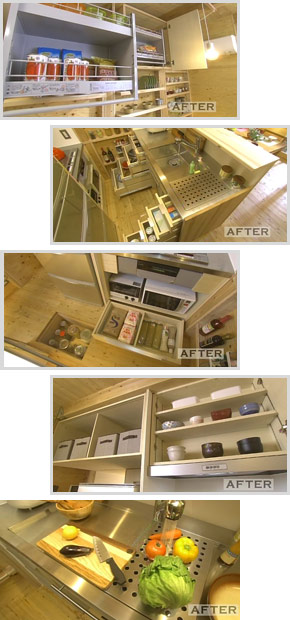 画像： 匠のアイデア
