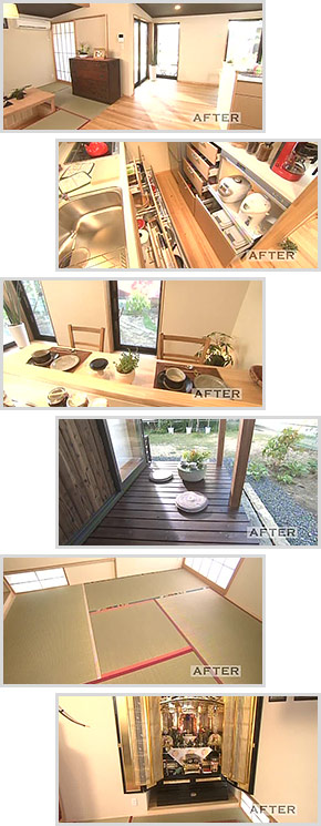 画像： 匠のアイデア