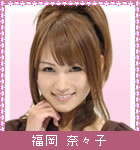 美女裁判員