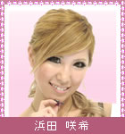 美女裁判員