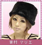 美女裁判員