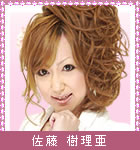 美女裁判員