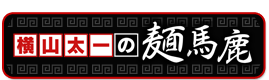 R̖˔n