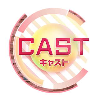 キャスト Cast 朝日放送テレビ