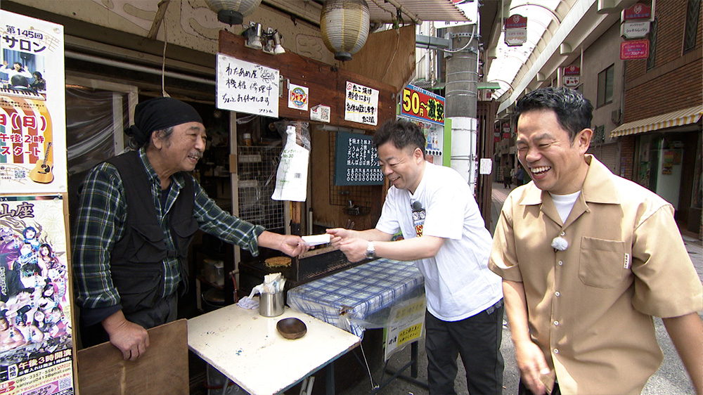 本日はダイアンなり！シーズン3｜朝日放送テレビ