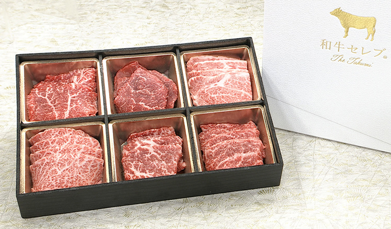 プレゼント