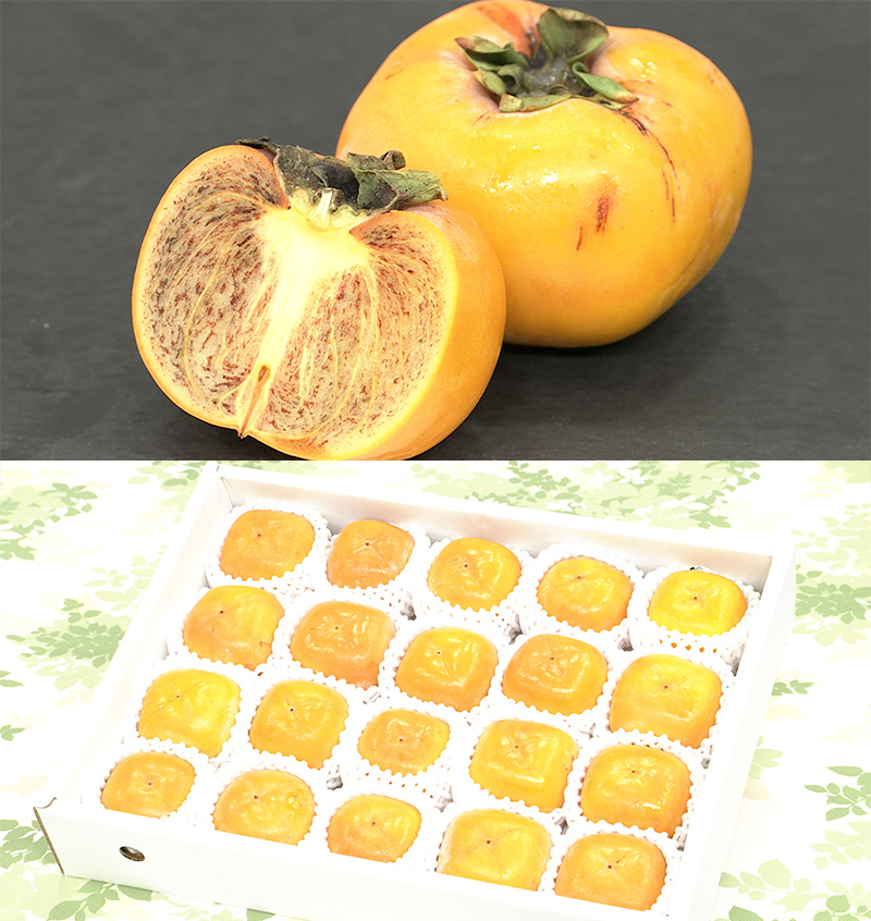 プレゼント
