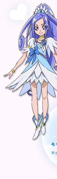キュアダイヤモンド