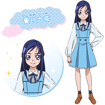 朝日放送テレビ ドキドキ プリキュア キャラクター プリキュア 朝日放送テレビ ドキドキ プリキュア キャラクター プリキュア