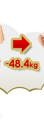 -48.4kg