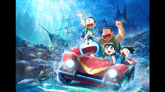 映画ドラえもん 新・のび太の海底鬼岩城