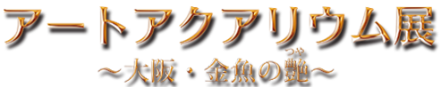 A[gANAEW `Ẻ`