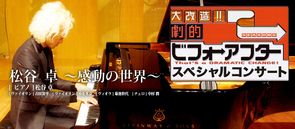 �s�A�m��e�����J ��