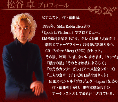 ���J �� �v���t�B�[��