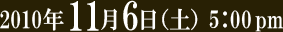 2010N116iyj ߌ5
