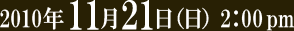 2010N1121ij ߌ2