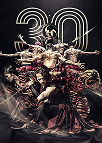 DRUM TAO 30周年記念『THE TAO 夢幻響』