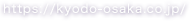 URL