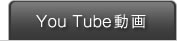 You Tube