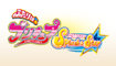 ふたりはプリキュア　Splash★ Star