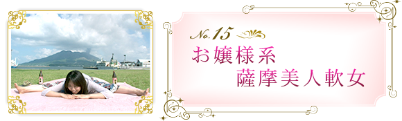 ��15�@����l�n�F�����l�