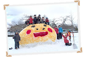 朝日放送テレビ がんばれ！元気ッズ