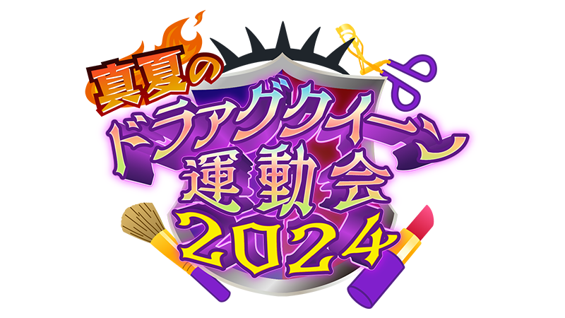 ロゴ