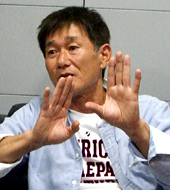 藤原三郎
