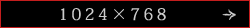 1024×768