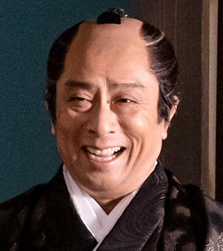 岸田重右衛門 金田明夫