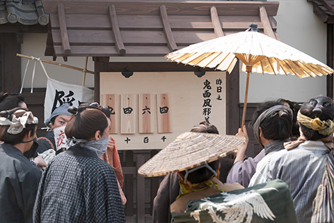 必殺仕事人あらすじ