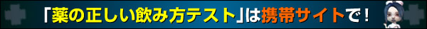 ̐ݕeXg