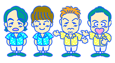 遊び追求！イッコタス