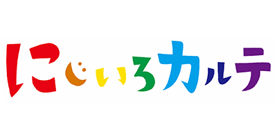 今日 の テレビ 番組 表 大阪