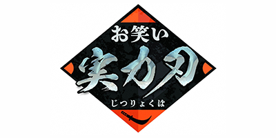 番組表 朝日放送テレビ 番組表 朝日放送テレビ