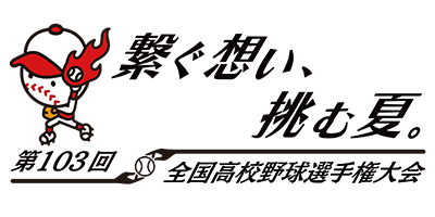 番組表 朝日放送テレビ 番組表 朝日放送テレビ