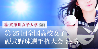 番組表 朝日放送テレビ 番組表 朝日放送テレビ