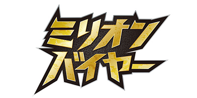 番組表 朝日放送テレビ 番組表 朝日放送テレビ