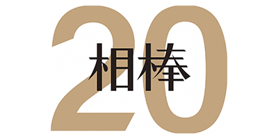 番組表 朝日放送テレビ
