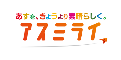 番組表 朝日放送テレビ