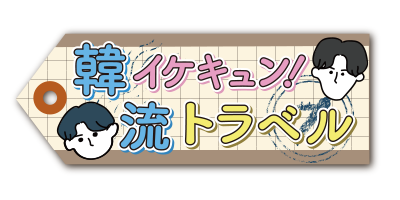 番組表 朝日放送テレビ 番組表 朝日放送テレビ