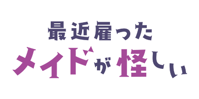 番組表 朝日放送テレビ 番組表 朝日放送テレビ
