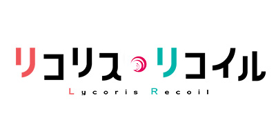 アニメ 番組一覧 Abc朝日放送テレビ
