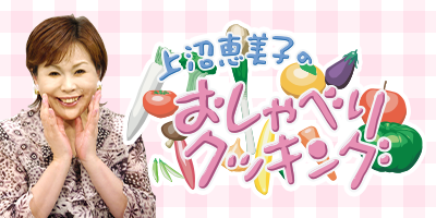 番組表 朝日放送テレビ 番組表 朝日放送テレビ