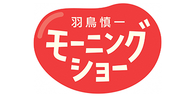 テレビ 番組 表 滋賀