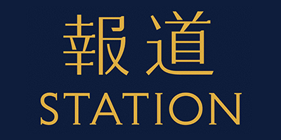 番組表 朝日放送テレビ